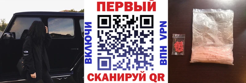 АМФЕТАМИН 97%  shop клад  Любим 