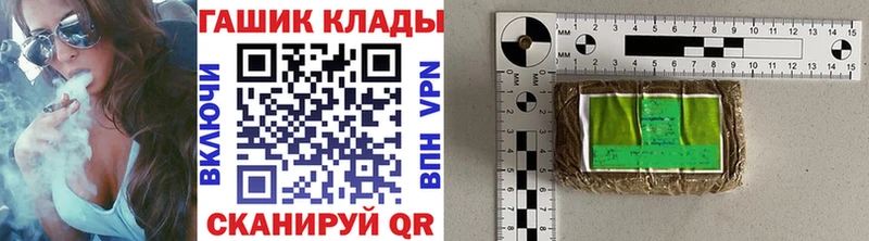 ГАШИШ гарик  Любим 