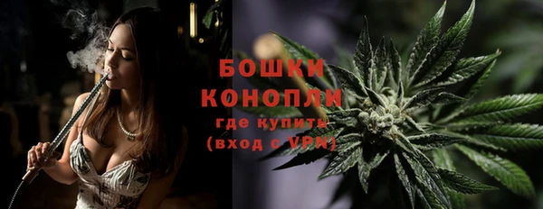 ALPHA-PVP Волосово