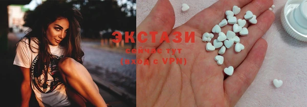 наркотики Волоколамск