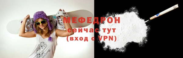 ГАЛЛЮЦИНОГЕННЫЕ ГРИБЫ Володарск