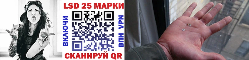 площадка телеграм  Любим  Марки N-bome 1500мкг 